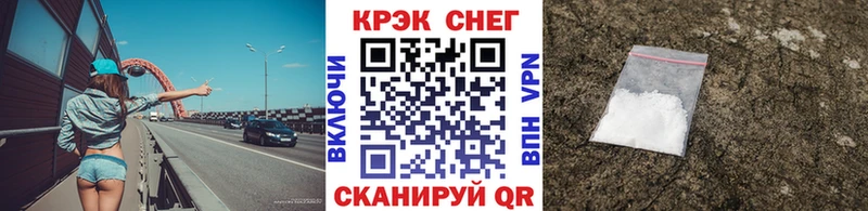 Купить где  Красный Холм  Cocaine FishScale 