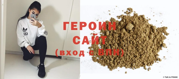 гидропоника Кодинск