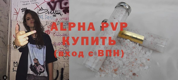 МДПВ Киренск