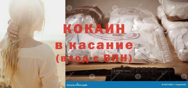 МДПВ Киренск