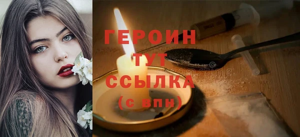 МДПВ Киренск