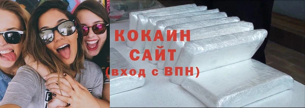 мдма Киреевск