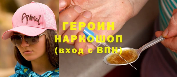 соль курить ск Козловка