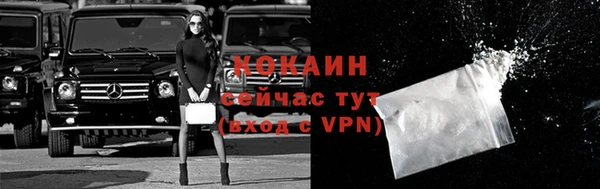 мдма Киреевск
