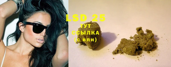 mdma Кинешма