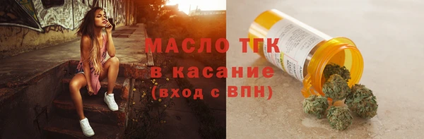 МДПВ Киренск