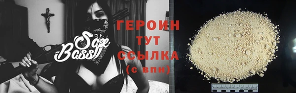 гидропоника Кодинск
