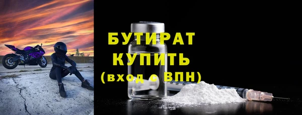 мдма Киреевск