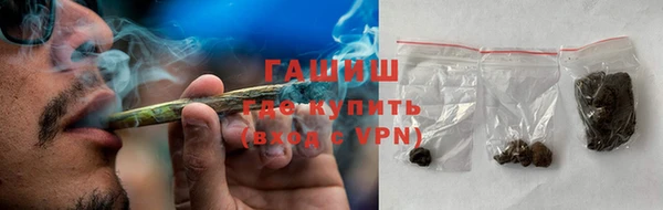 соль курить ск Козловка