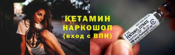гидропоника Кодинск
