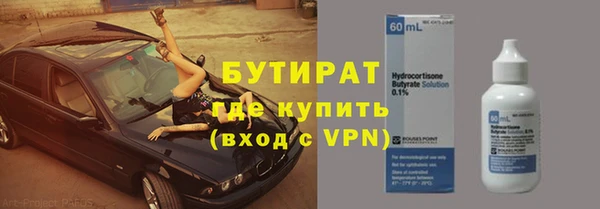 МДПВ Киренск