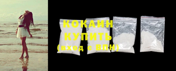 синтетический гашиш Козельск