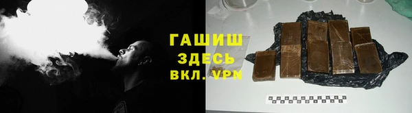 mdma Кинешма