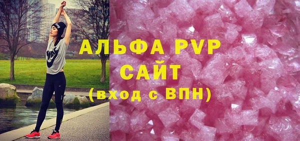mdma Кинешма