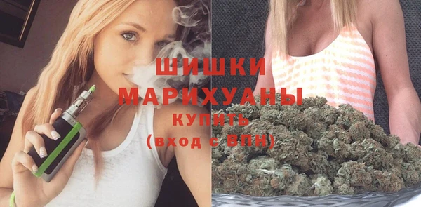 mdma Кинешма