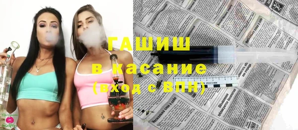 mdma Кинешма
