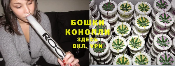 мдма Киреевск