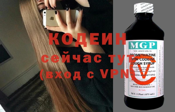 МДПВ Киренск