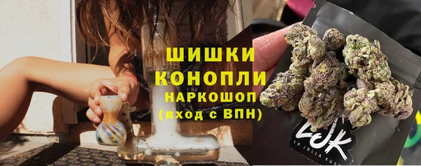 mdma Кинешма