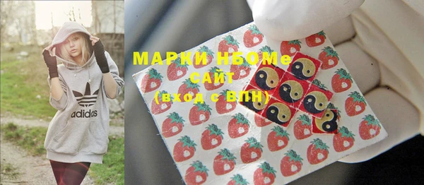 мдма Киреевск