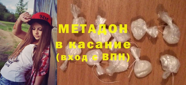 мдма Киреевск