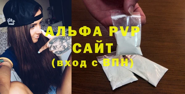 МДПВ Киренск