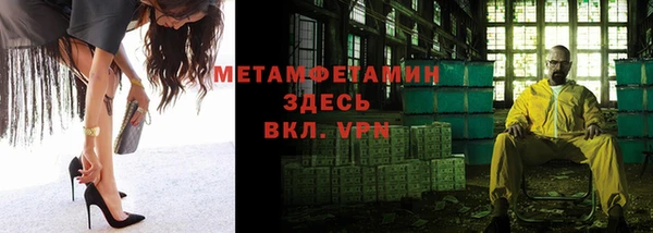 синтетический гашиш Козельск