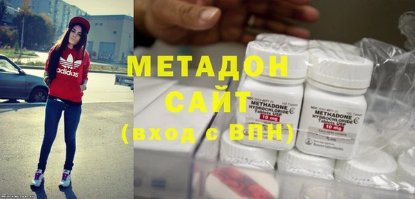 mdma Кинешма