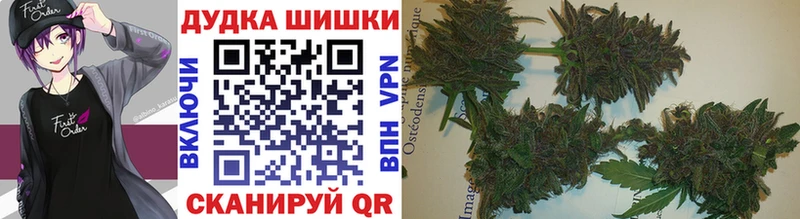 Купить закладки  Красный Холм  Каннабис AK-47 